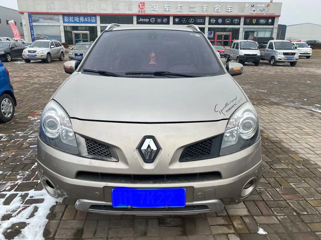 东莞282日产汽车与雷诺的合作，哈弗的低能耗柴油动力技术